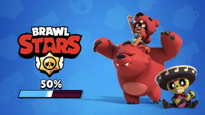 Brawl Stars| факты которые вам помогут / форум пользователей От...