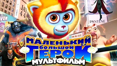 Дидактическая игра \"Рассели рыбок\". | скачать и распечатать