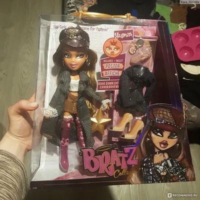 Купить Куклу Братц Рок Ясмин | Bratz Rock Anglez Jasmin