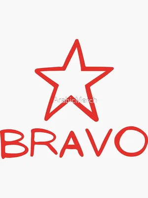 Red Bravo Star\" Sticker for Sale by ArabicMerch | Redbubble
