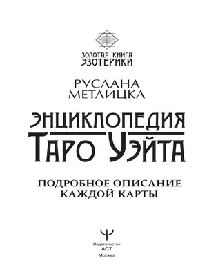 Бродяга кайфует Принцесса ревнует😂😂😂 | OK.RU