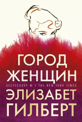 Стефан Цвейг Три певца своей жизни by Nino Akhvlediani - Issuu