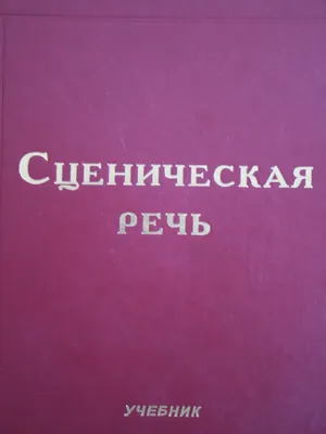 Сударева Инна. Книга \"Судья и король\" /омнибус/