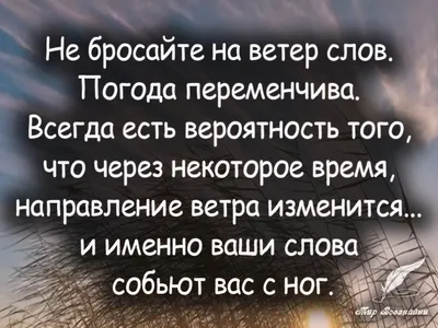 Приснилось, что бросил парень: причины, способ, реакция, сонник в 2023 г |  Сонник, Расставание, Мужчины