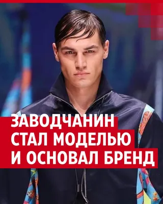 Меня бросил парень. Отпустила легко, но из сердца не уходит. - Павел  Островский иерей