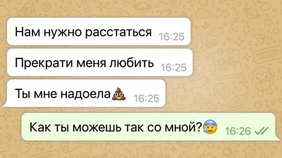 Девушку бросил парень из-за большого веса, но она похудела вдвое и стала  \"мисс Великобритания\" - ЯПлакалъ