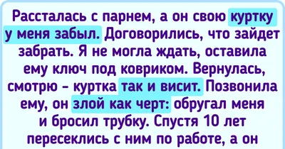 Сначала бросил муж, а теперь хотят отнять ребенка - БлогЛера Джи