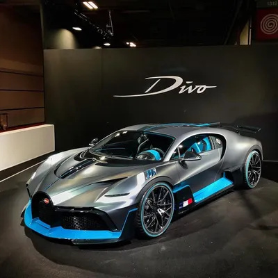 Bugatti Divo 2019; All You Need To Know || Complete Review, Specs And Price  - Trainerstechs | Bugatti, Sports car, Exotic cars