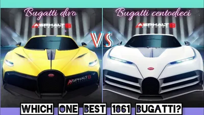 Bugatti Divo Price, Images, Mileage, Reviews, Specs