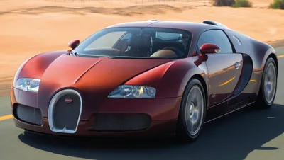 This gold and beige, used Bugatti Veyron at $1.6 million costs a fortune |  HT Auto