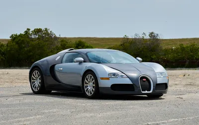 Bugatti Sells 450th and Last Veyron - Bloomberg