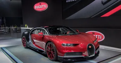 Bugatti reveals its most powerful supercar yet: The $10 million Centodieci