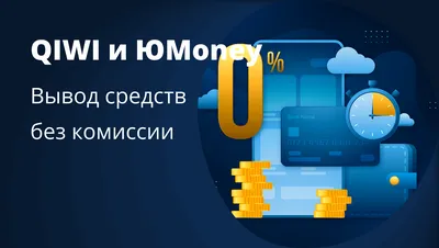 Лучшие букмекерские конторы для ставок на спорт в 2024 году