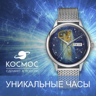 Наручные часы Гитлера продали на аукционе за 234 миллиона рублей: Роскошь:  Ценности: Lenta.ru
