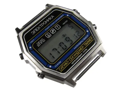 Мужские часы чоловічі часи годинник (ID#595989048), цена: 155 ₴, купить на  Prom.ua