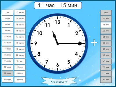 Часы, купить наручные часы и аксессуары в Киеве, Днепре в интернет-магазине  Timeshop