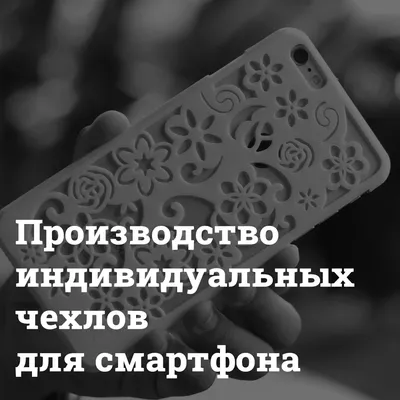 ᐉ Топ-5 лучших чехлов для линейки iPhone 14 - Wookie.UA