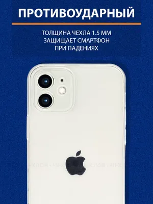 Комплект кожаных чехлов для iPhone с инициалами парный - Majoroff