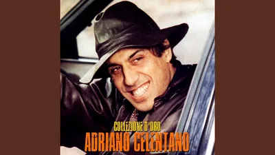 Italian singer and actor Adriano Celentano, 1980s Stock Photo - Alamy