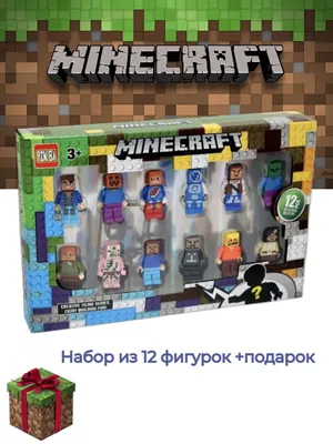 Набор фигурок Майнкрафт Minecraft герои человечки с оружием для  конструктора аналог лего my world: продажа, цена в Минске. Конструкторы от  \"Bibic.by Любимый детский интернет-магазин игрушек\" - 167988669