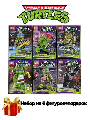 Фигурка Ninja Turtles(Черепашки Ниндзя) Лео 90728 купить по цене 3290 ₸ в  интернет-магазине Детский мир