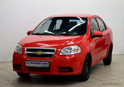 Технические характеристики Chevrolet Aveo: комплектации и модельного ряда  Шевроле на сайте autospot.ru