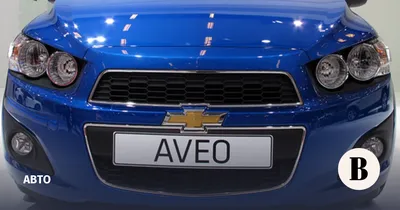 Ремонт Chevrolet Aveo в Саратове, цены - сервис «Корейский Мастер»