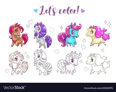 YCH Chibi pony by RadioactivePhantom on DeviantArt