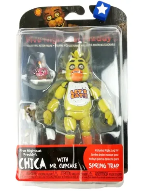 Аниматроник Кошмарная Чика (Nightmare Chica) Five Nights at Freddy's Funko  Pop (аналог) (ID#87868360), цена: 13 руб., купить на Deal.by