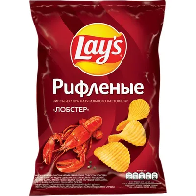 Чипсы Lays картофельные чили и лайм 150 г купить по низкой цене 63.60р. с  доставкой в Москве и области