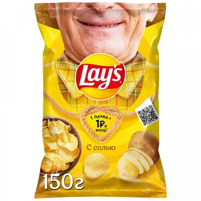 Чипсы картофельные Lays \"Сметана и зелень\" - «Странная находка в пачке чипсов  Lays. Впервые мне попались просроченные чипсы.» | отзывы