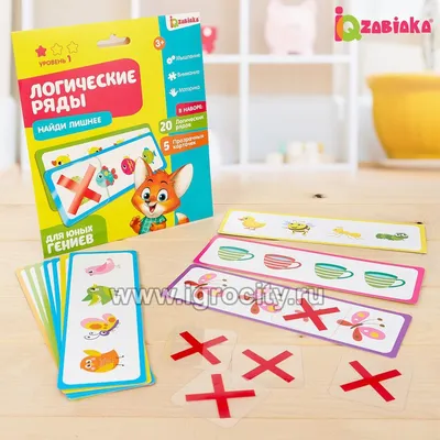 Развивающие задания для детей 6-7 лет», Бортникова Е. Ф. | AliExpress