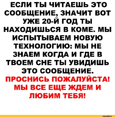 Крутой тест на психику: выбери картинку и узнай все о своих тараканах