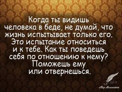 ЕСЛИ ТЫ ЧИТАЕШЬ ЭТО СООБЩЕНИЕ, ЗНАЧИТ ВОТ УЖЕ 20-Й ГОД ТЫ НАХОДИШЬСЯ В  КОМЕ. МЫ ИСПЫТЫВАЕМ НОВУЮ Т / важно :: срочно / смешные картинки и другие  приколы: комиксы, гиф анимация, видео,