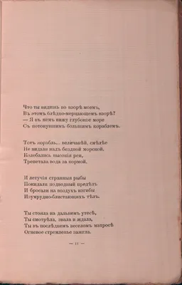 Прикольные картинки с надписями, забавные комментарии и кабашэринг | Mixnews