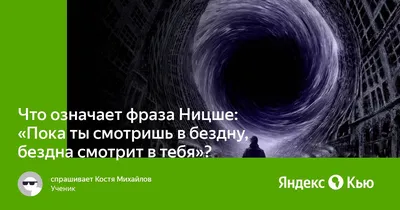 Носки женские с принтом Если ты видишь эту надпись, принеси мне бокал  вина/прикольные Восторг в подарок 28096991 купить в интернет-магазине  Wildberries