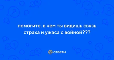 ХУДИ ОВЕРСАЙЗ \"ХУДИ ТЫ СМОТРИШЬ. ЙОДА\"