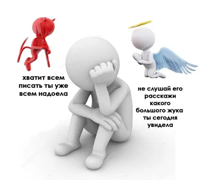 ТЕСТ: Посмотри на картинки и узнай, что для тебя важно в любви