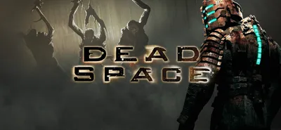 Dead Space' Review: A new voice for a recurring nightmare : NPR