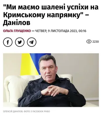Дебилов: «Мы имеем огромные успехи на Крымском направлении» - Лента  новостей Крыма