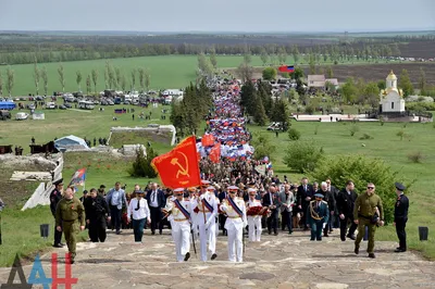 Донбасская аграрная академия