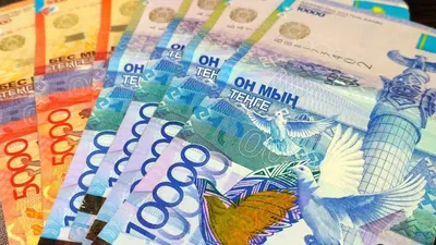 [72+] Картинки деньги казахстана обои