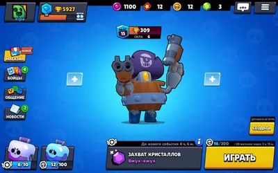 Бесплатный скин \"Мегаящик Дэррил\" в Brawl Stars в честь годовщины запуска в  Китае