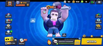 DARRYL'S MASCOT IS FREE! TOOK A NEW SKIN AND MERGED THE CUPS INTO BRAWL  STARS - YouTube