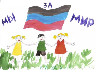 Невинные детские рисунки, которые выглядят абсолютно неприлично »  BigPicture.ru