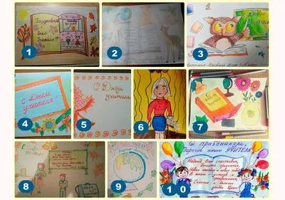 Рисуют дети: анализ детского рисунка. О чем говорят сюжеты, цвета и манера  — психология рисунка | \"Где мои дети\" Блог