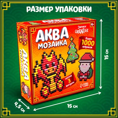 Игровой набор аквамозаики из пикселей - ЖУКИ (500 фишек, спрей, шаблоны,  аксессуары) купить в Украине | код товара: 87042 (511469)