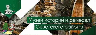 Загляни в армейский альбом :: Новости :: Управление социальной политики № 5  по городу Первоуральску и по городу Ревде и по Шалинскому району