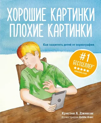 Распечатать игру на липучках «Фрукты, ягоды и овощи» в PDF