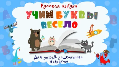 Игрушки для детей до 1 года | ТОП 5 лучших игрушек для малышей